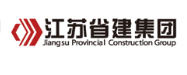 花都省建集团