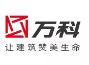 花都卫生间防水