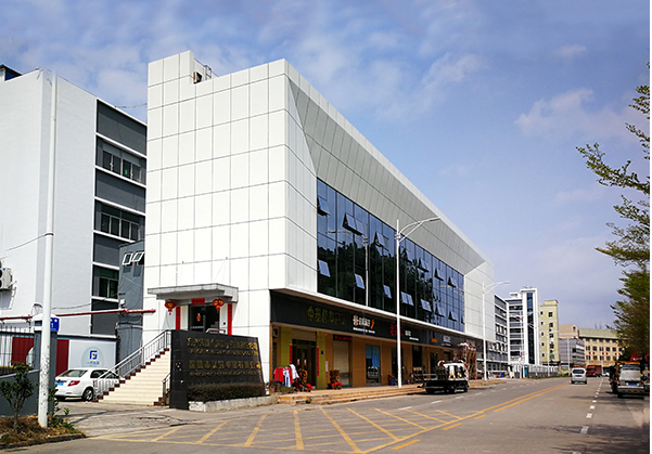 花都住宅公寓幕墙修缮