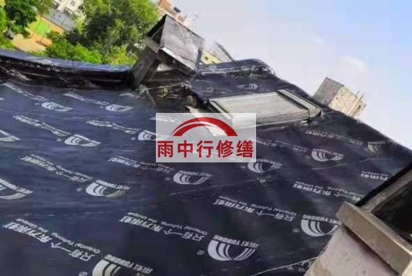 花都屋面防水材料选用常见问题