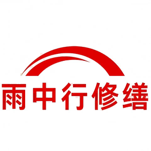 花都屋面防水节点防水常见问题（渗漏高发区）
